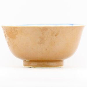 Chinese Kangxi Porcelain Bowl Fish Cafe Au Lait Blue Mark Qing Period 19th C.