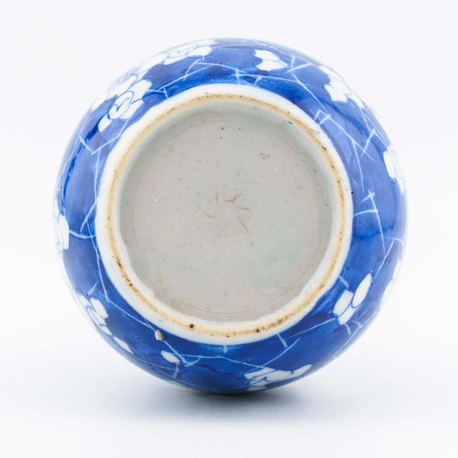 Chinese Porcelain Bottle Vase Crackle Ice Blue White Prunus Republic Late 20th C - Image 8