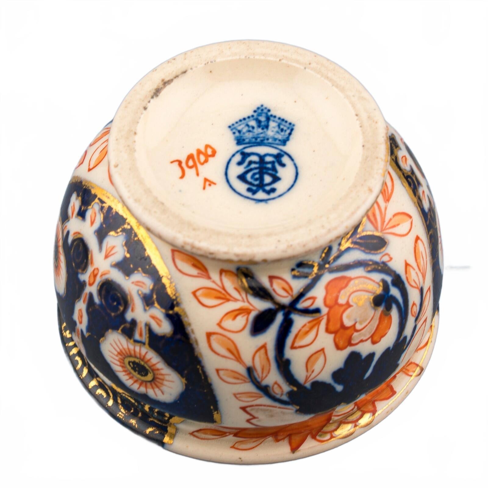England Porcelain Pot Jar Imari Gilt Royal Crown Derby Mark Later 19th Century - Image 7