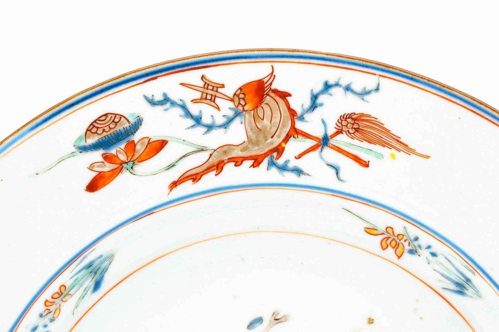 Chinese Porcelain Doucai Plate Qianlong Famille Rose Daoist Gilt Pomegranate 18t - Image 4