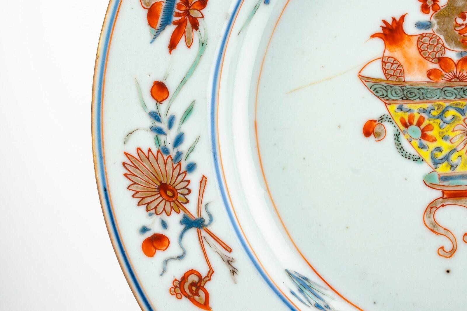 Chinese Porcelain Doucai Plate Qianlong Famille Rose Daoist Gilt Pomegranate 18t - Image 5