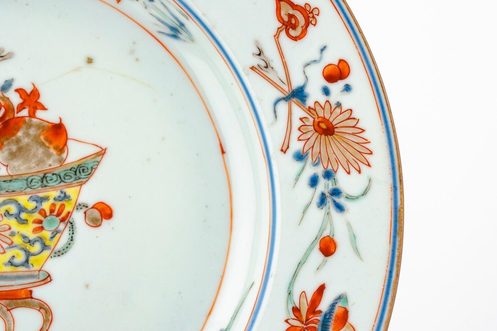 Chinese Porcelain Doucai Plate Qianlong Famille Rose Daoist Gilt Pomegranate 18t - Image 6