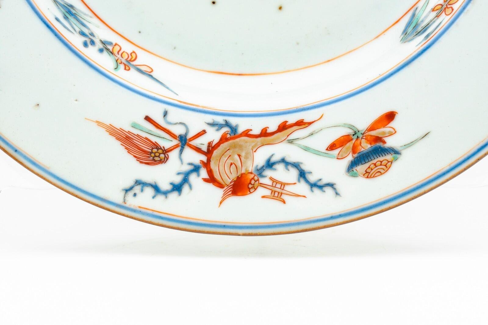 Chinese Porcelain Doucai Plate Qianlong Famille Rose Daoist Gilt Pomegranate 18t - Image 7