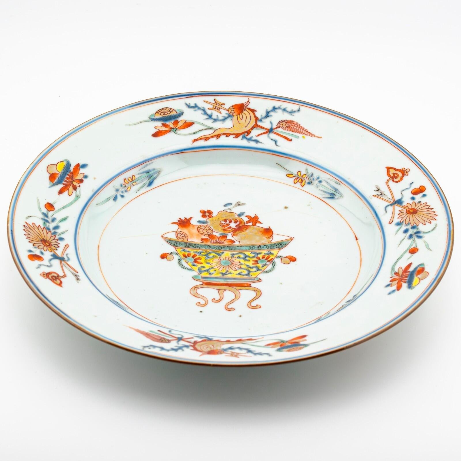 Chinese Porcelain Doucai Plate Qianlong Famille Rose Daoist Gilt Pomegranate 18t - Image 8