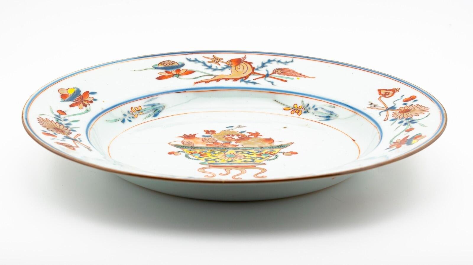 Chinese Porcelain Doucai Plate Qianlong Famille Rose Daoist Gilt Pomegranate 18t - Image 9