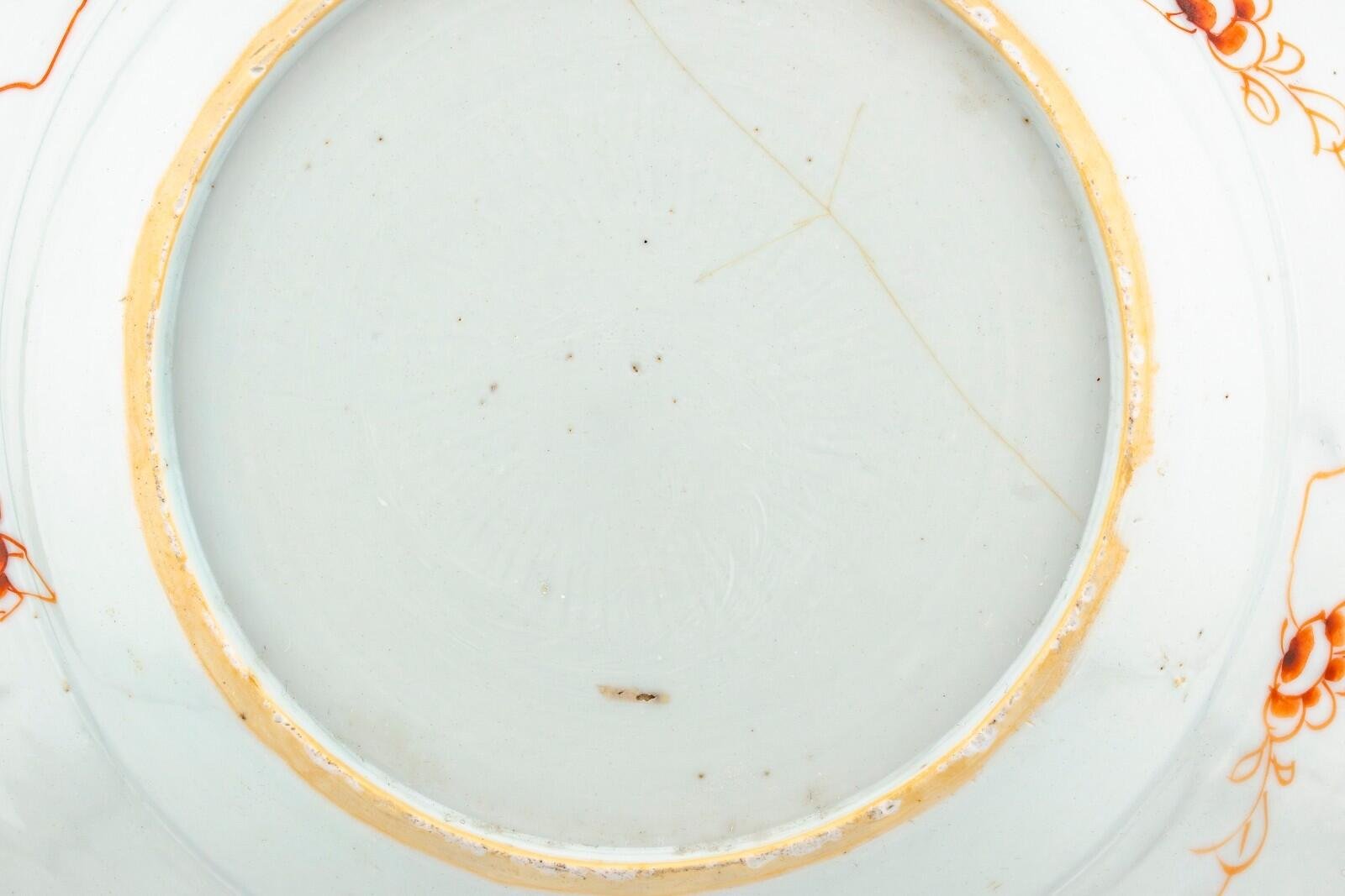Chinese Porcelain Doucai Plate Qianlong Famille Rose Daoist Gilt Pomegranate 18t - Image 12