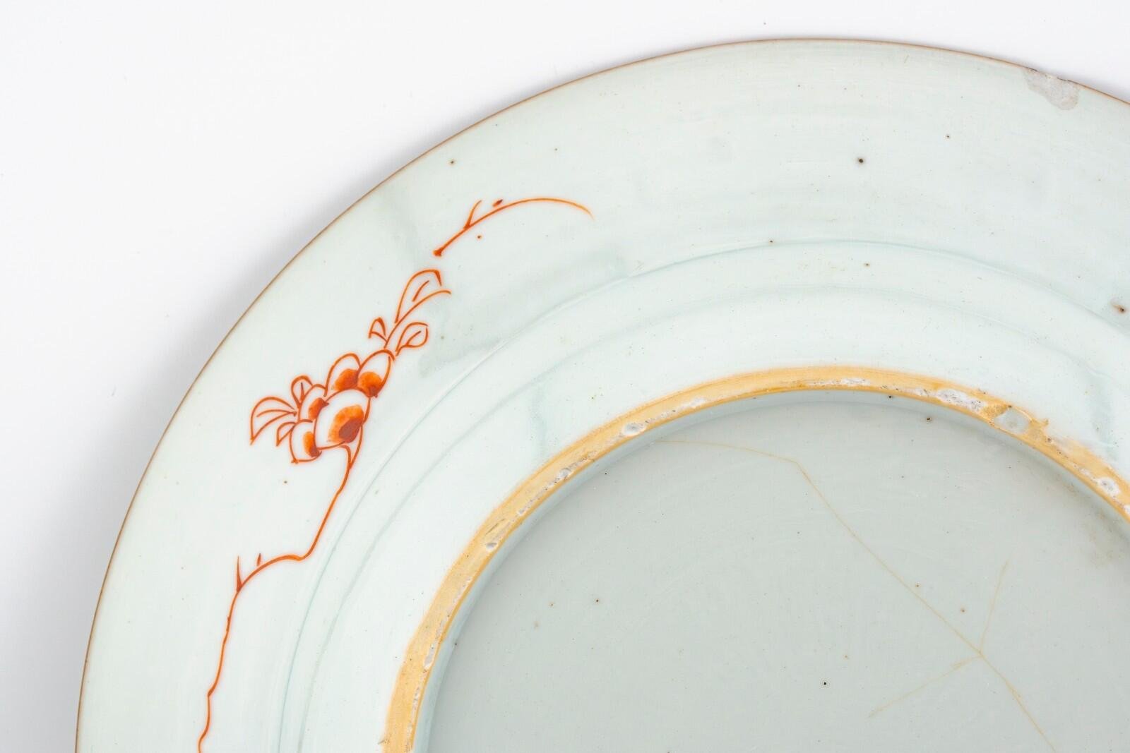 Chinese Porcelain Doucai Plate Qianlong Famille Rose Daoist Gilt Pomegranate 18t - Image 13