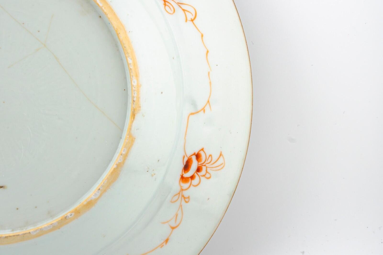 Chinese Porcelain Doucai Plate Qianlong Famille Rose Daoist Gilt Pomegranate 18t - Image 14