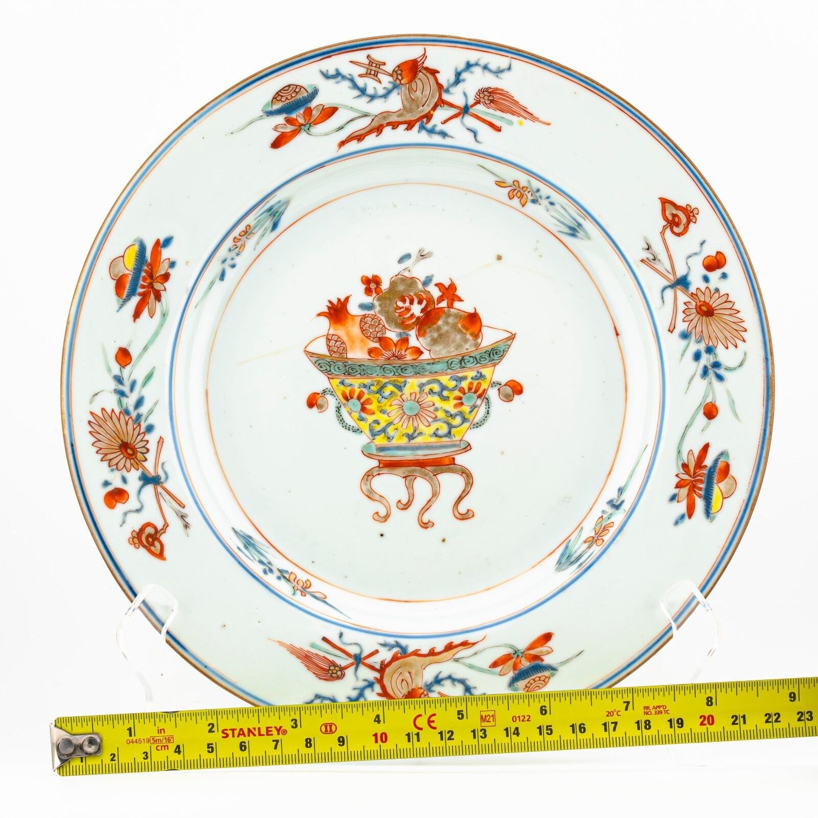Chinese Porcelain Doucai Plate Qianlong Famille Rose Daoist Gilt Pomegranate 18t - Image 15