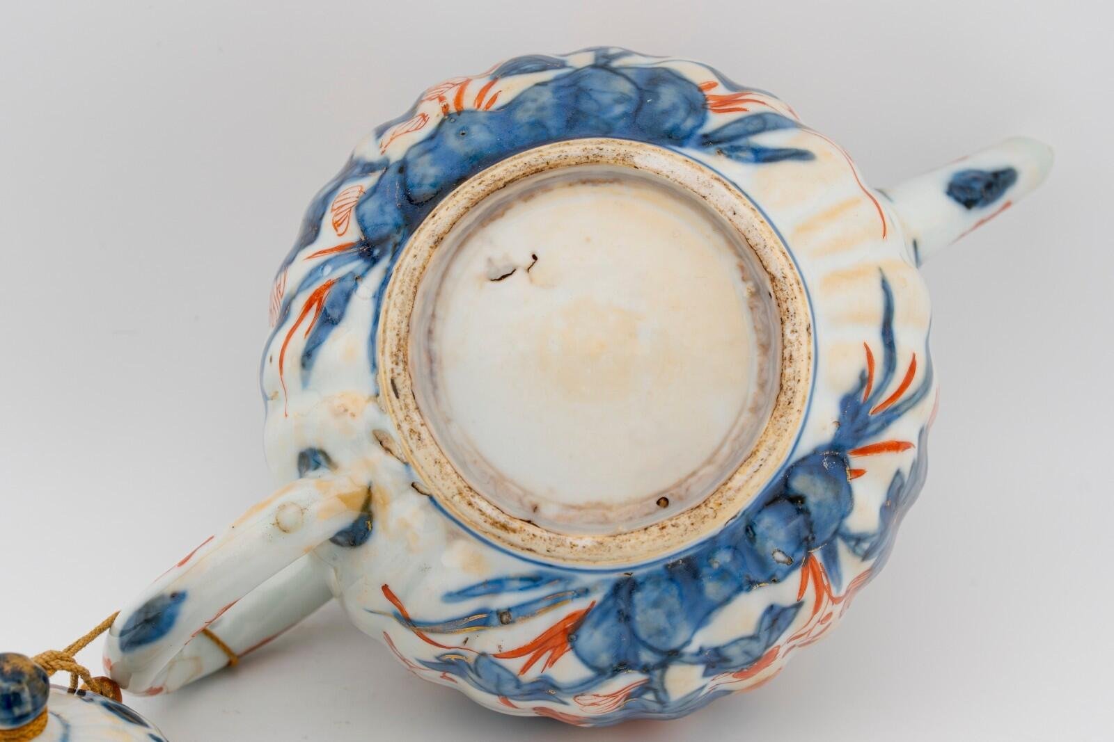 Chinese Porcelain Kangxi Teapot Cover Imari Powder Blue Gilt Qing Period 18th C - Image 15