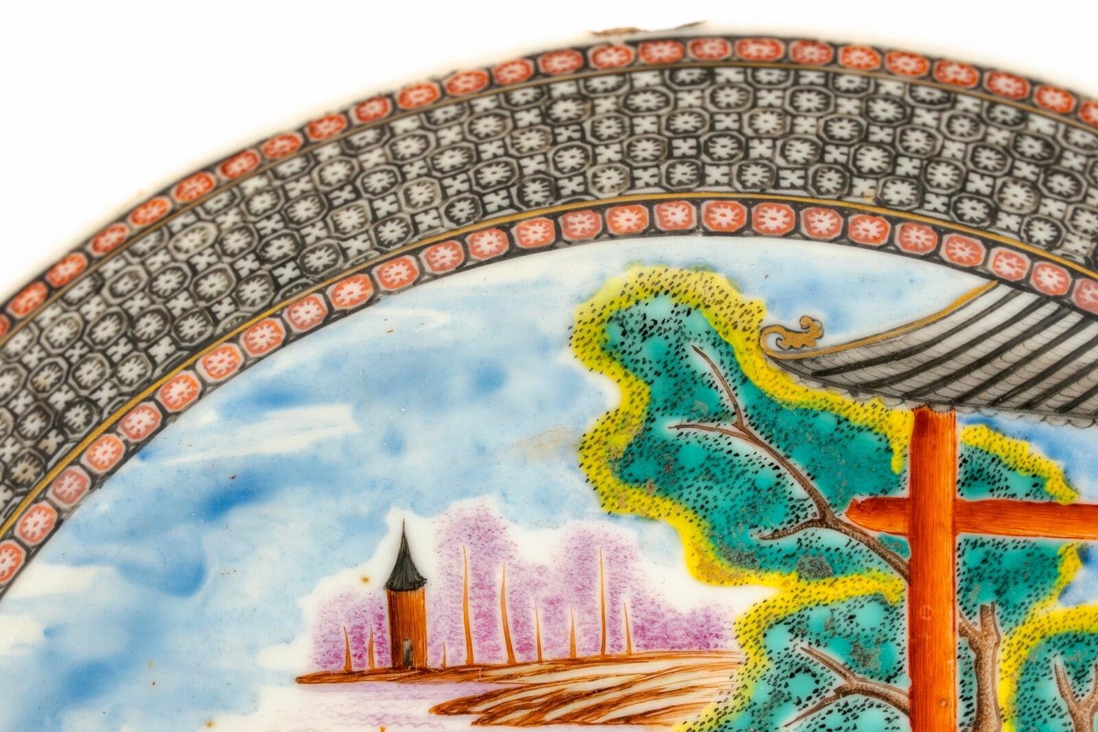 Chinese Porcelain Plate Qianlong Mandarin Rose Figure Gilt Qing Period 18th C - Image 3