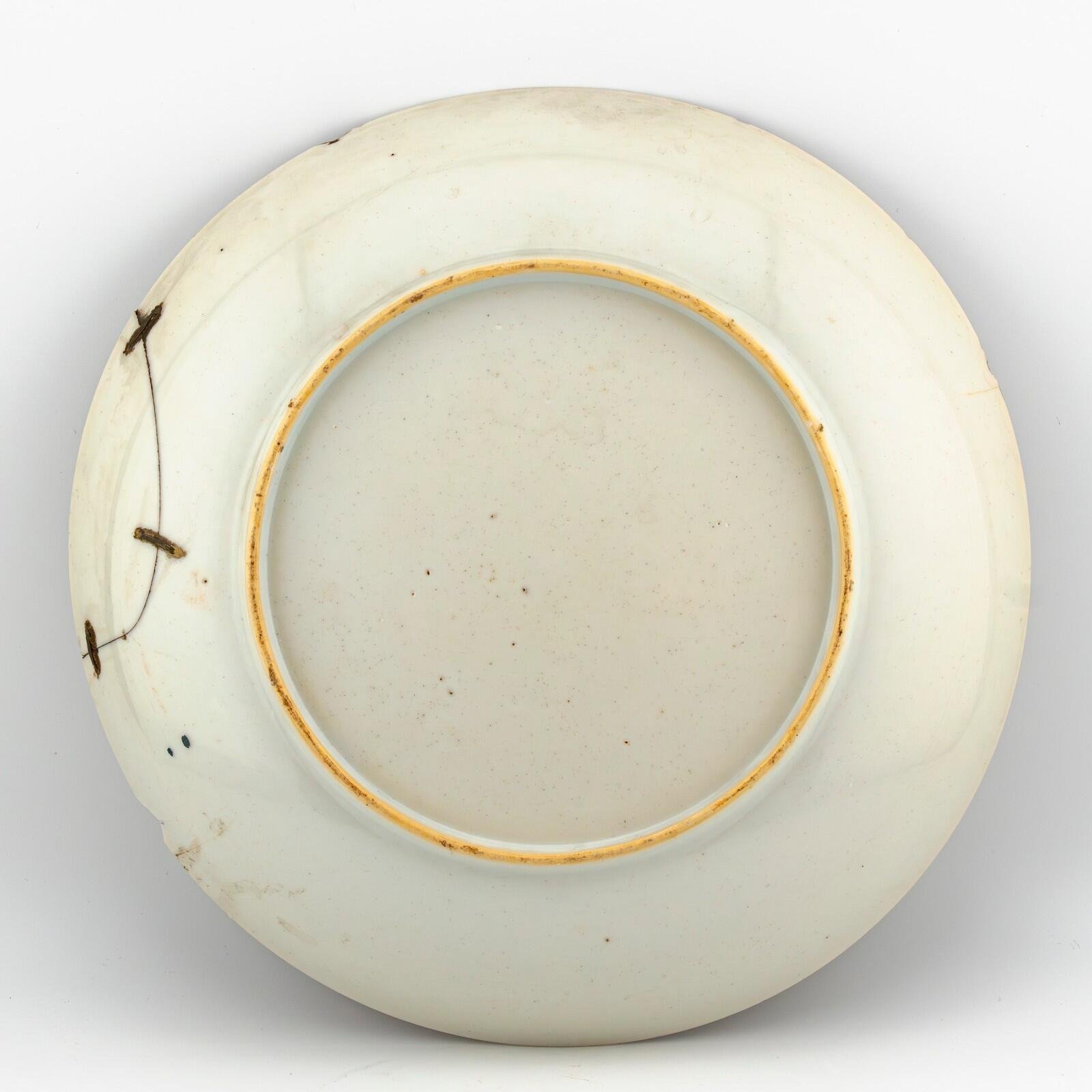 Chinese Porcelain Plate Qianlong Mandarin Rose Figure Gilt Qing Period 18th C - Image 11