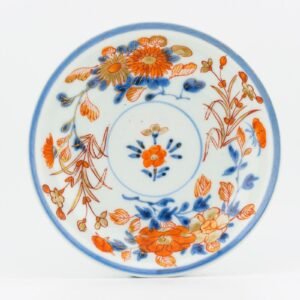 Japanese Porcelain Saucer Imari Gilt Blue Red Arita Meiji Labeled Period 19th C.