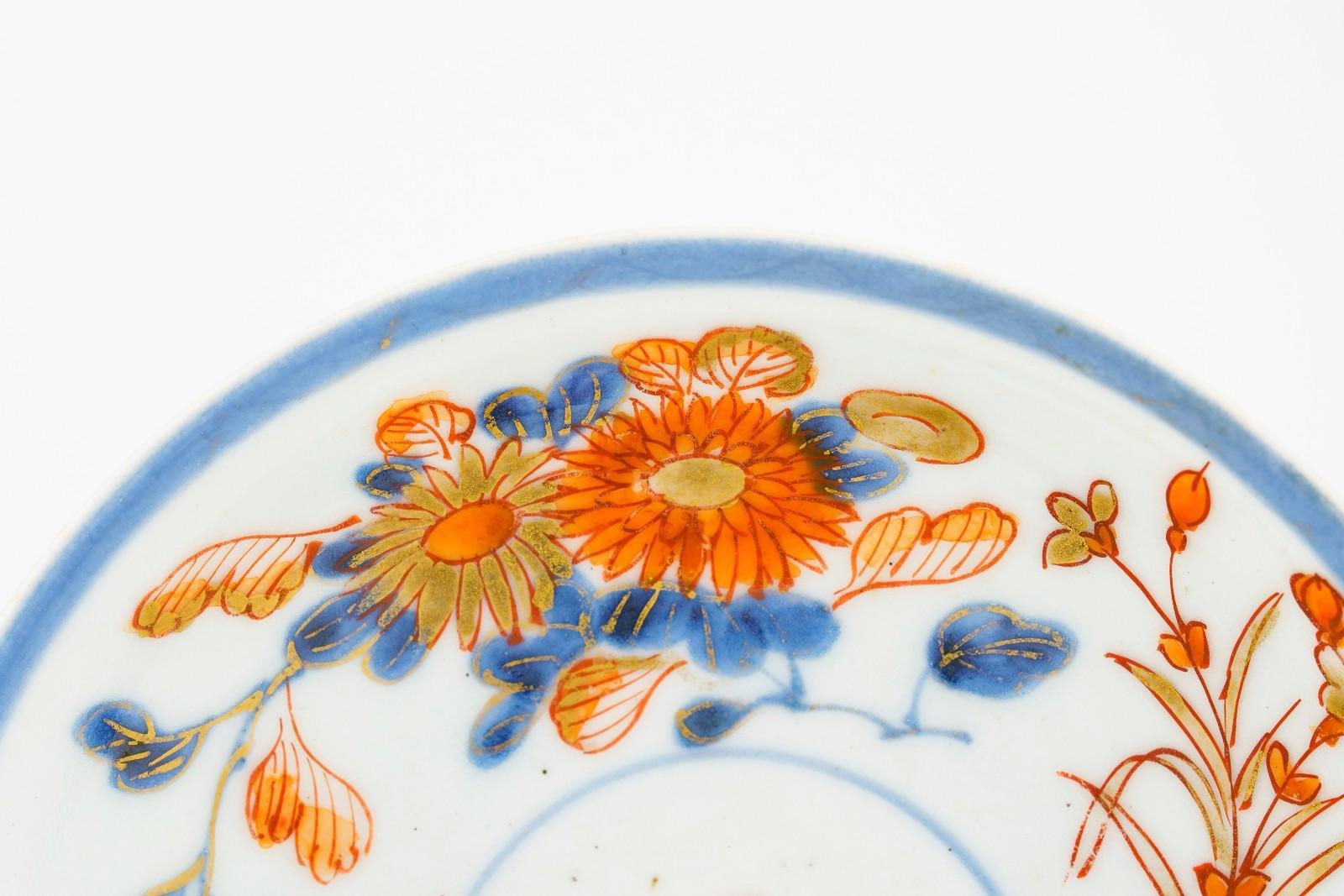 Japanese Porcelain Saucer Imari Gilt Blue Red Arita Meiji Labeled Period 19th C. - Image 3