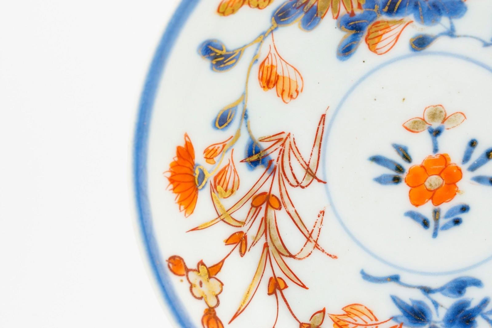 Japanese Porcelain Saucer Imari Gilt Blue Red Arita Meiji Labeled Period 19th C. - Image 4