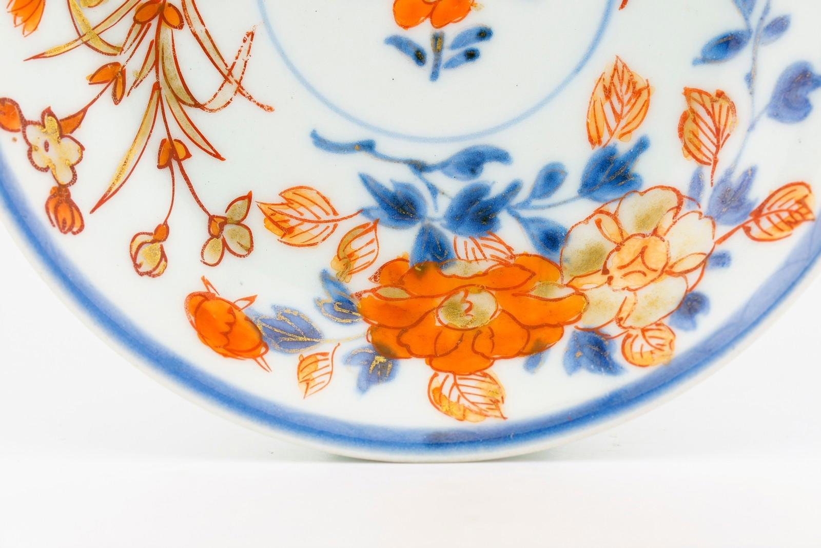 Japanese Porcelain Saucer Imari Gilt Blue Red Arita Meiji Labeled Period 19th C. - Image 6