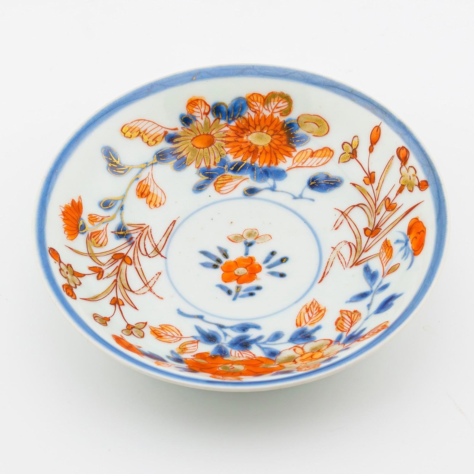 Japanese Porcelain Saucer Imari Gilt Blue Red Arita Meiji Labeled Period 19th C. - Image 7