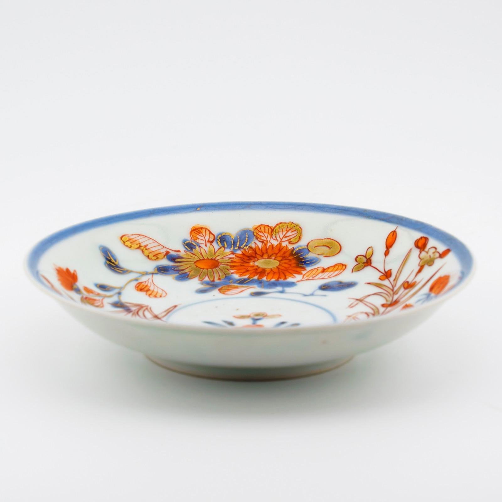 Japanese Porcelain Saucer Imari Gilt Blue Red Arita Meiji Labeled Period 19th C. - Image 8