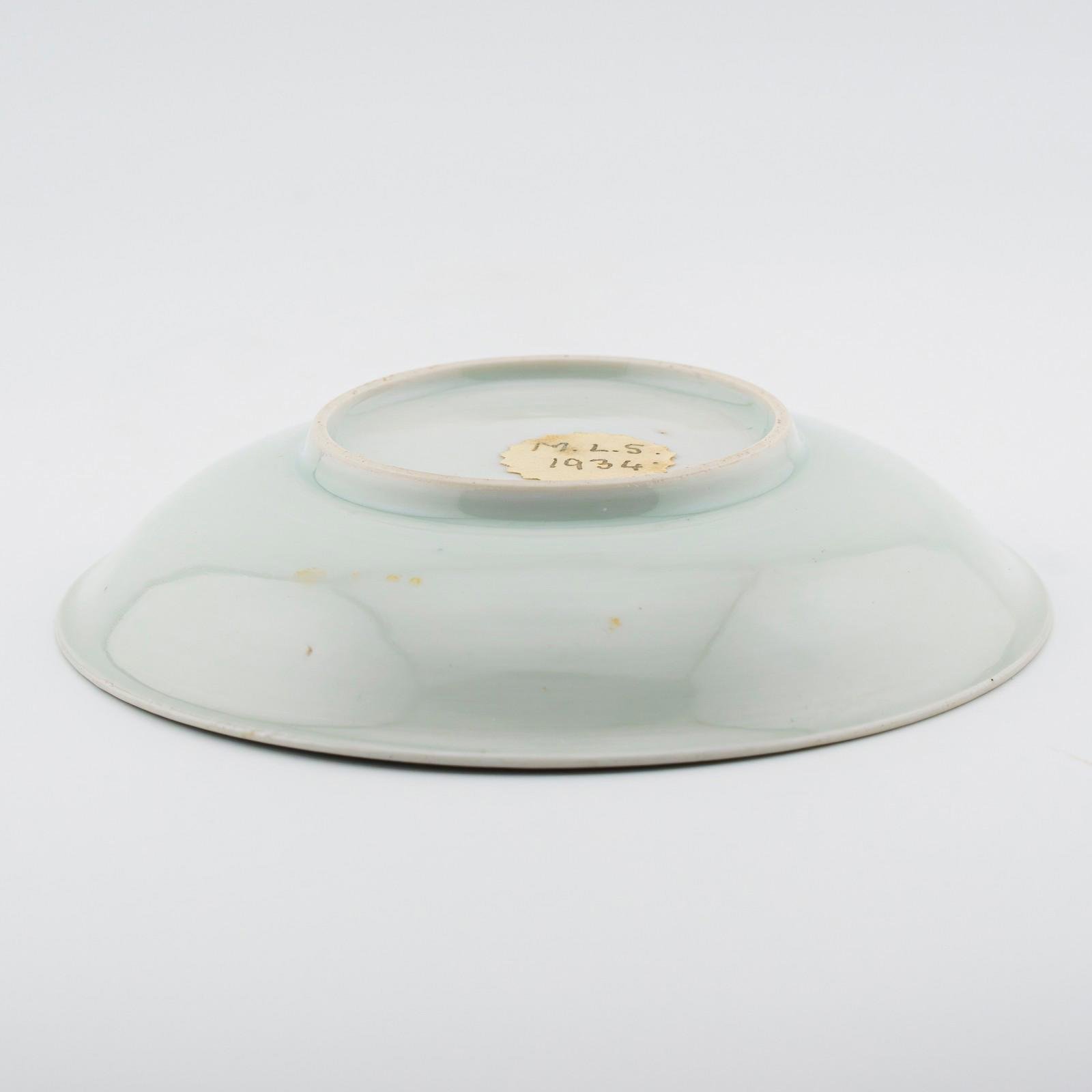 Japanese Porcelain Saucer Imari Gilt Blue Red Arita Meiji Labeled Period 19th C. - Image 9