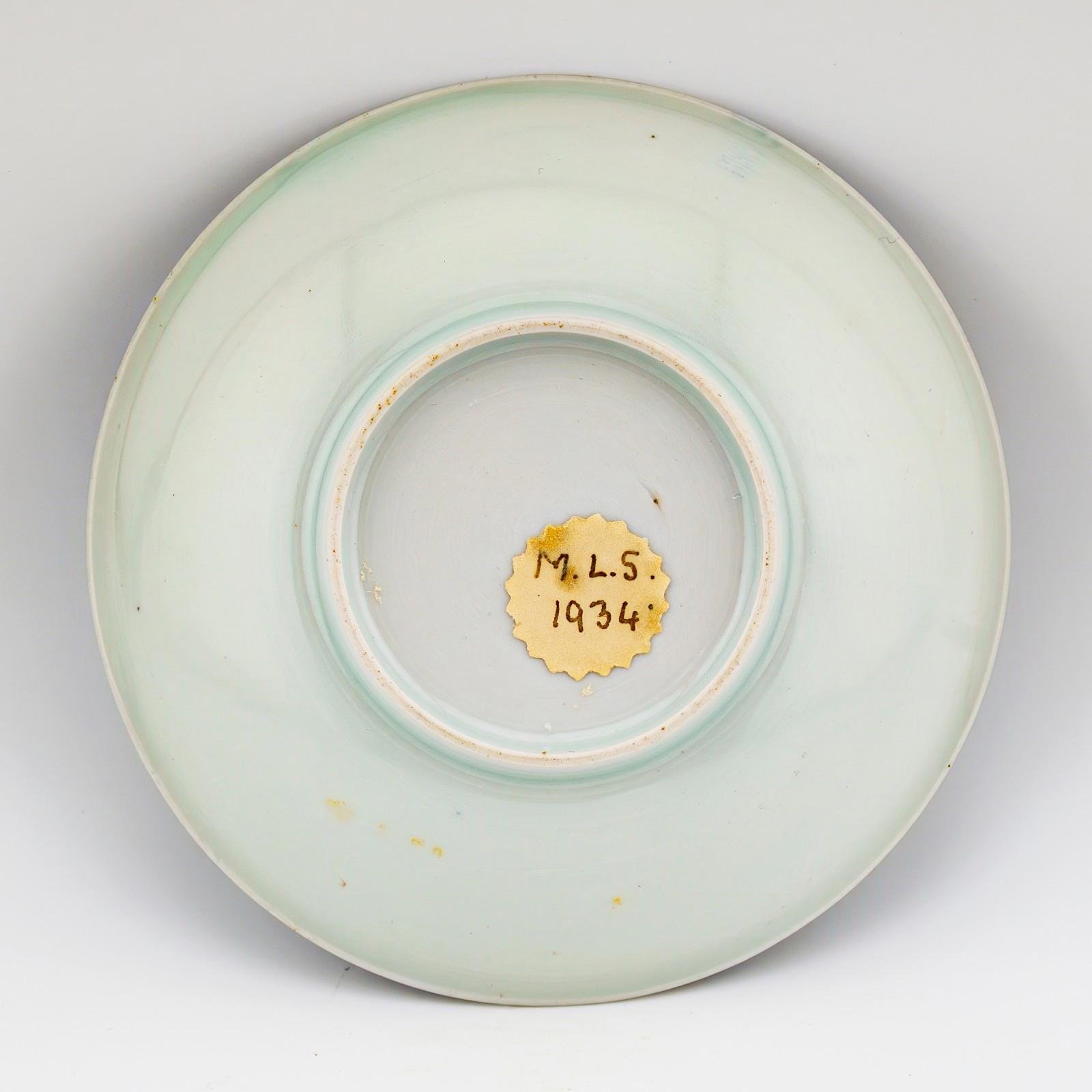 Japanese Porcelain Saucer Imari Gilt Blue Red Arita Meiji Labeled Period 19th C. - Image 11