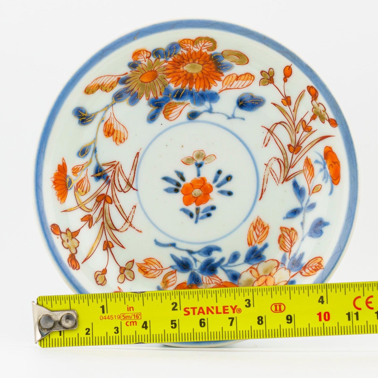 Japanese Porcelain Saucer Imari Gilt Blue Red Arita Meiji Labeled Period 19th C. - Image 12