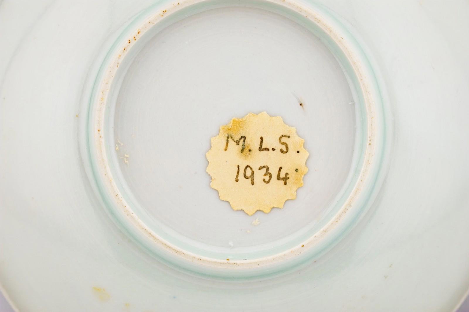 Japanese Porcelain Saucer Imari Gilt Blue Red Arita Meiji Labeled Period 19th C. - Image 13