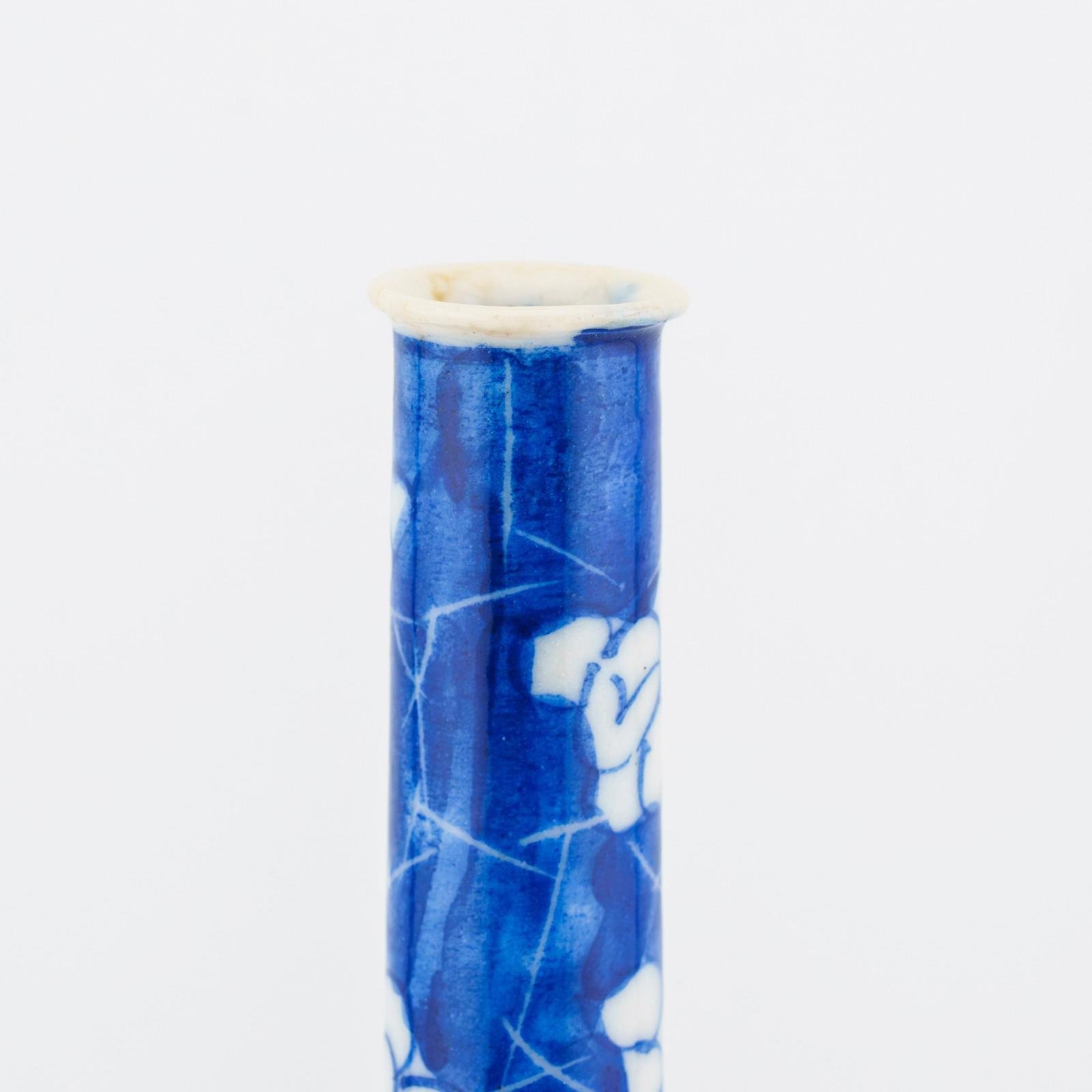 Chinese Porcelain Bottle Vase Crackle Ice Blue White Prunus Republic Late 20th C - Image 4
