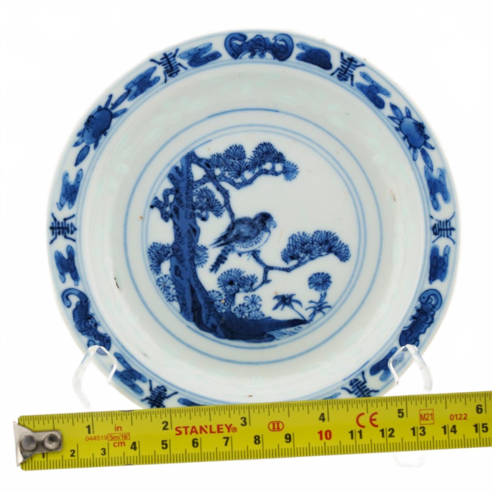 OTOAntiques Ltd.