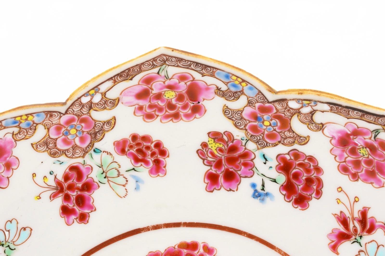 Chinese Porcelain Yongzheng Plate Famille Rose Gilt Peony Qing Period 18th C - Image 3