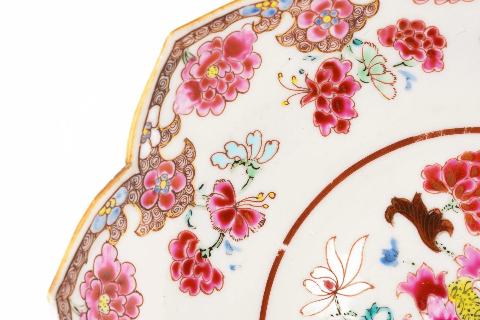 Chinese Porcelain Yongzheng Plate Famille Rose Gilt Peony Qing Period 18th C - Image 4