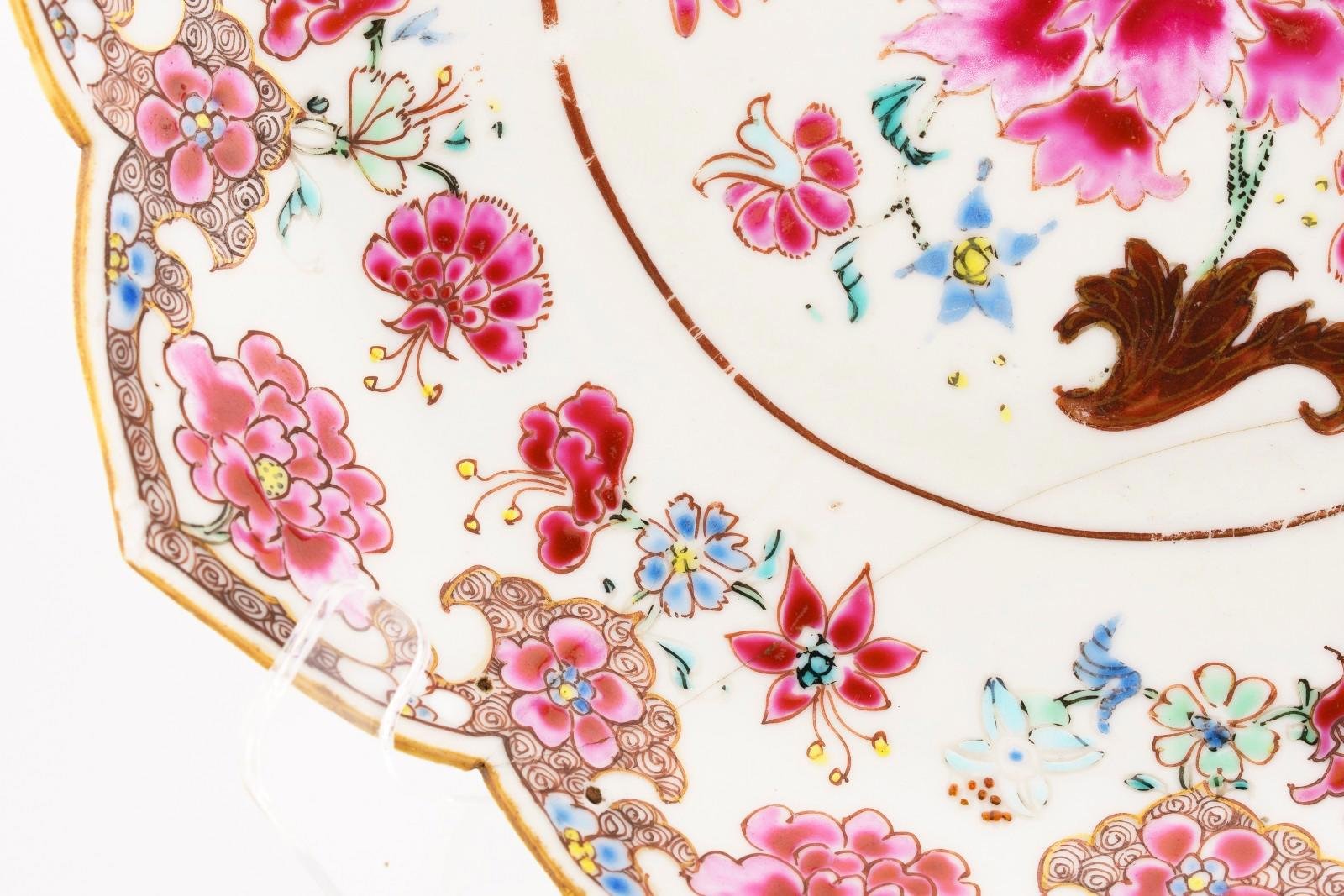 Chinese Porcelain Yongzheng Plate Famille Rose Gilt Peony Qing Period 18th C - Image 5