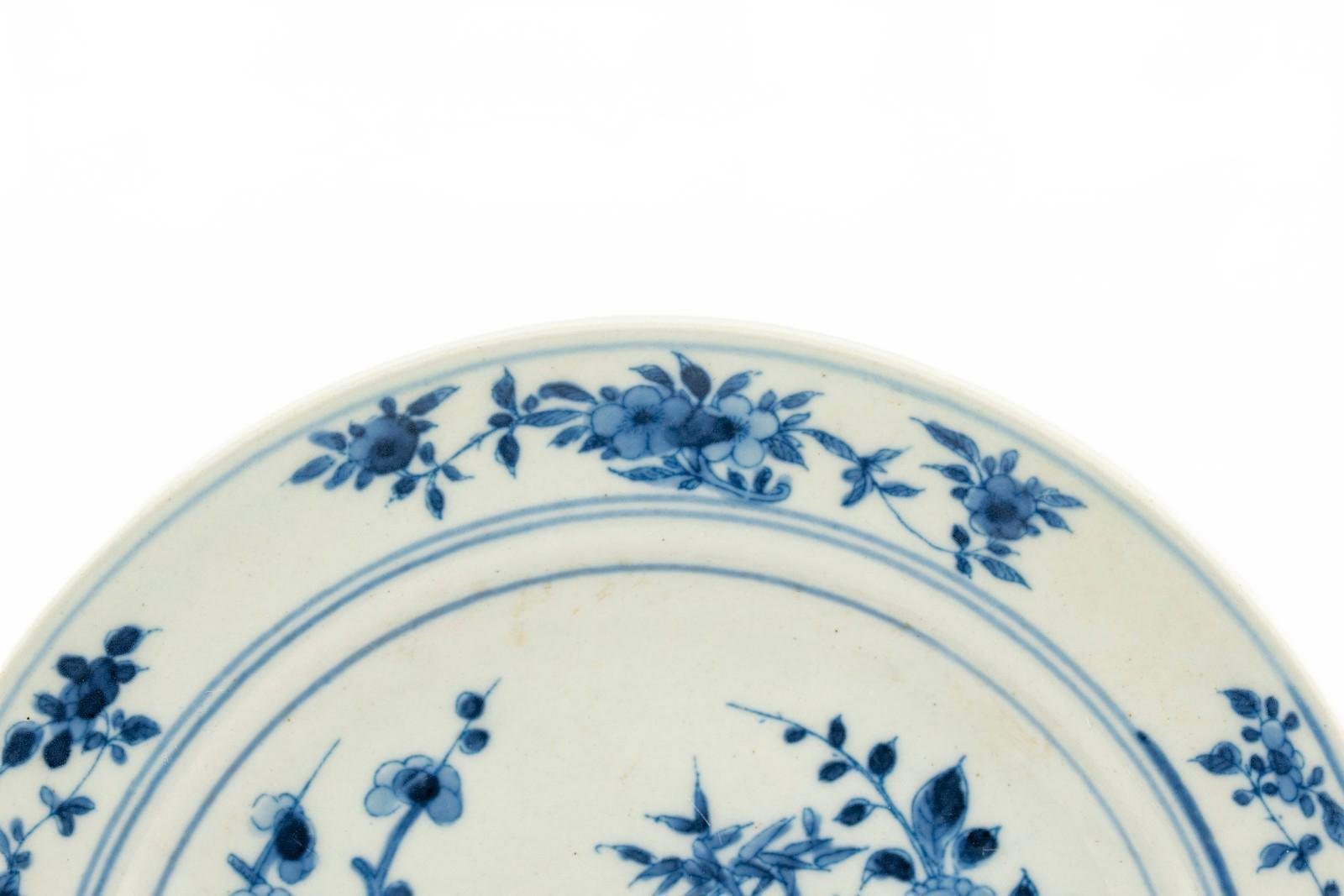 Chinese Porcelain Plate Blue and White Pheasant Double Circle Marked Late 20th C - Image 3