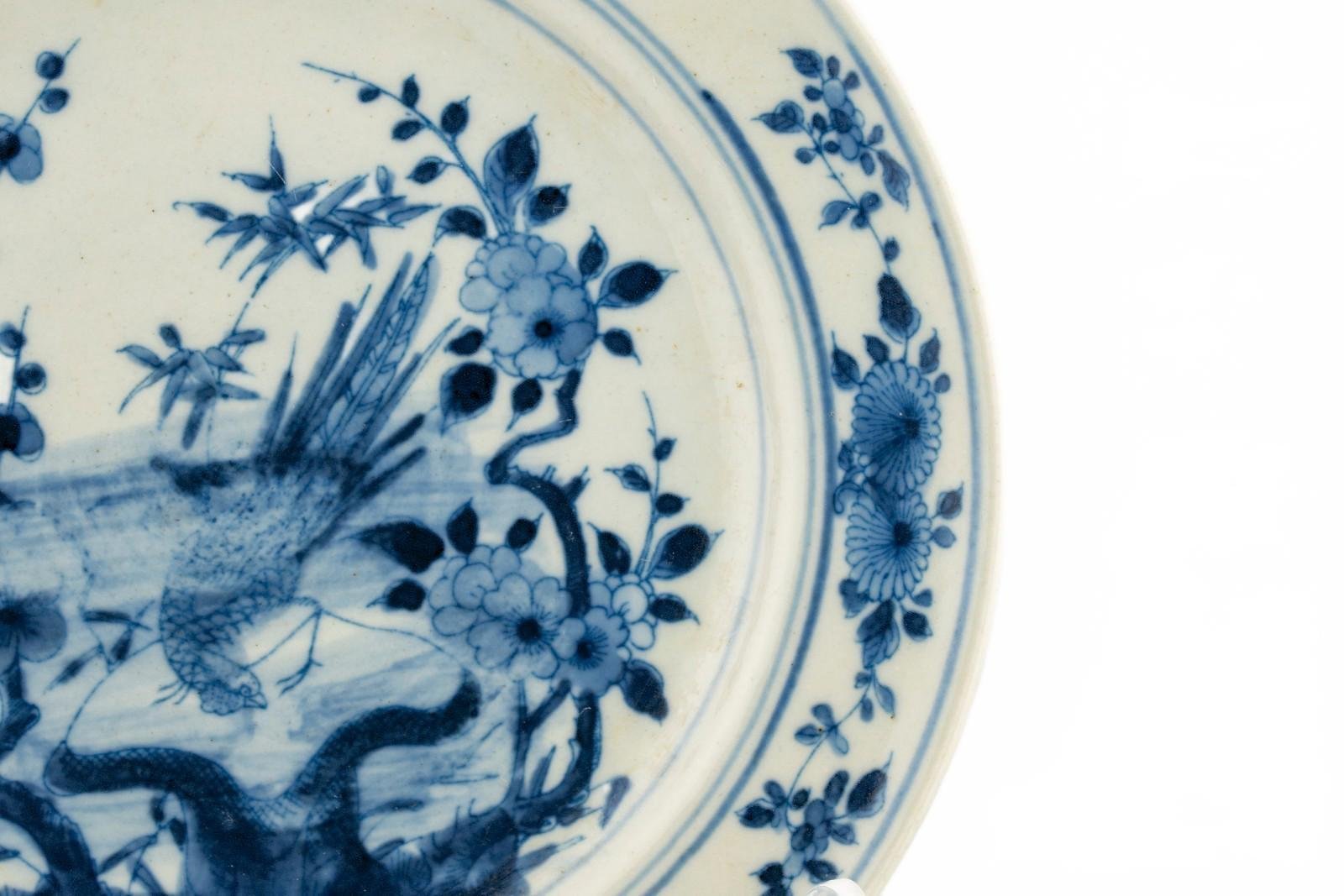 Chinese Porcelain Plate Blue and White Pheasant Double Circle Marked Late 20th C - Image 4