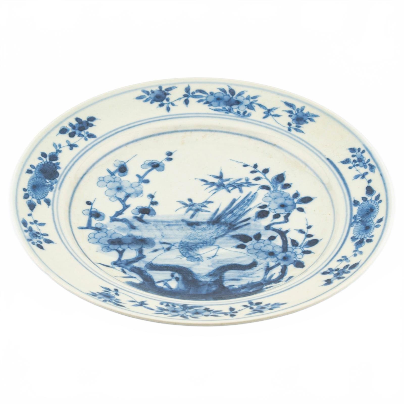 Chinese Porcelain Plate Blue and White Pheasant Double Circle Marked Late 20th C - Image 5