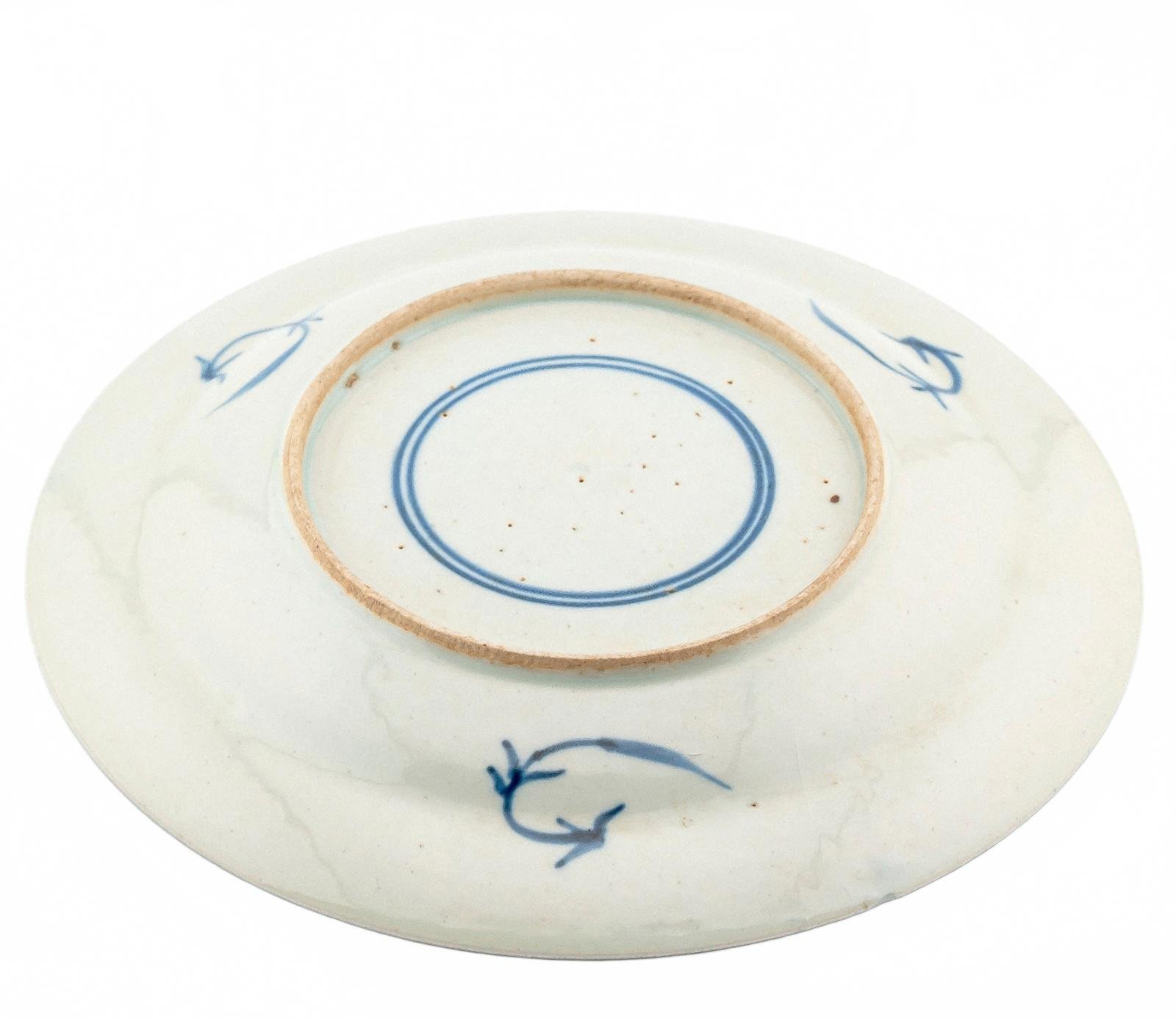 Chinese Porcelain Plate Blue and White Pheasant Double Circle Marked Late 20th C - Image 6