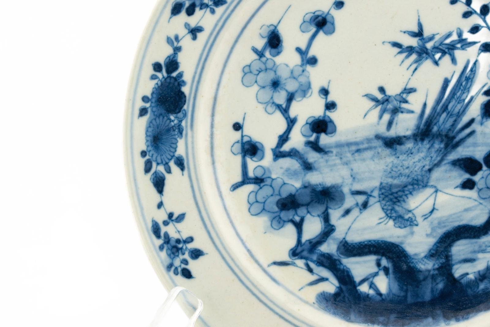 Chinese Porcelain Plate Blue and White Pheasant Double Circle Marked Late 20th C - Image 8