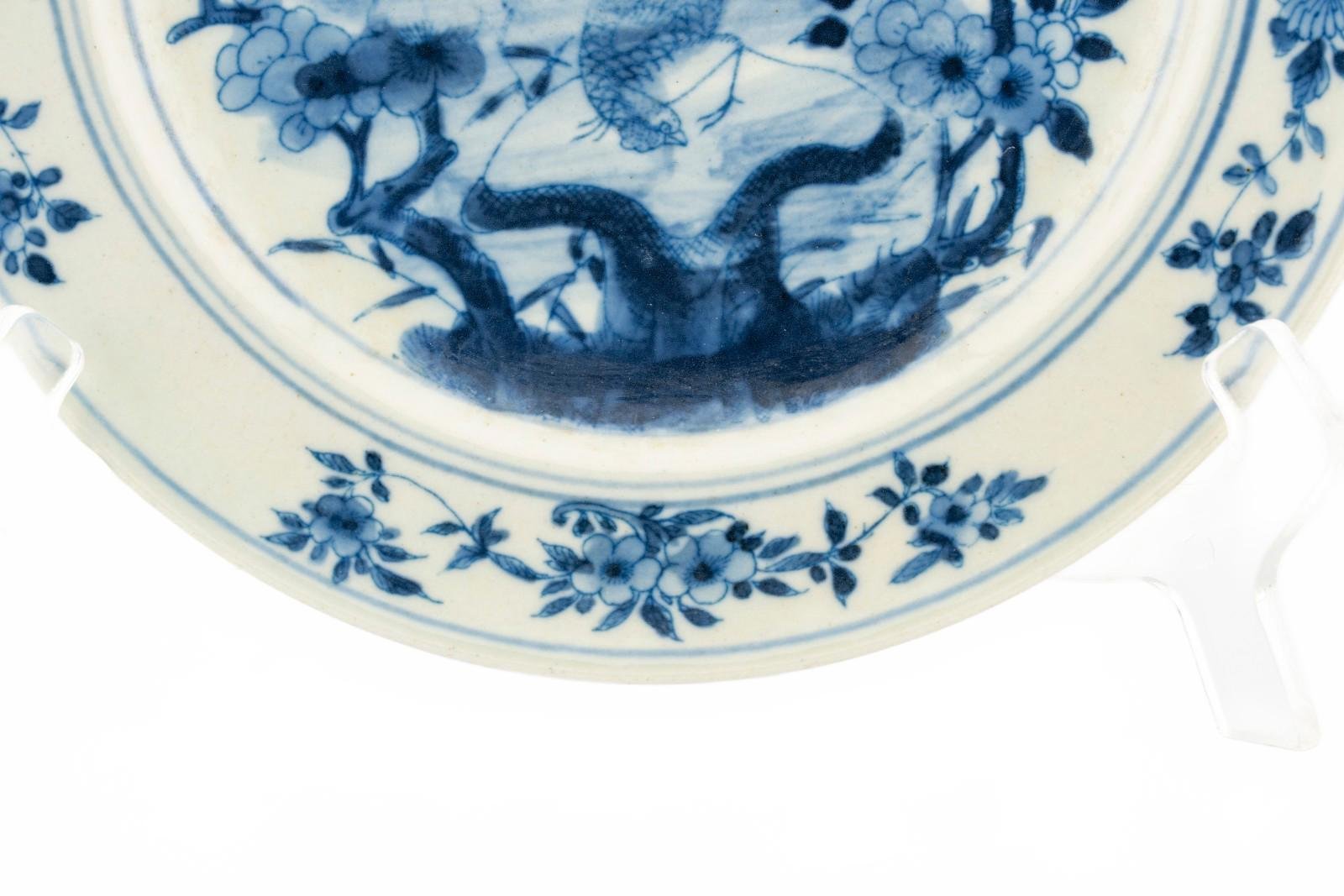 Chinese Porcelain Plate Blue and White Pheasant Double Circle Marked Late 20th C - Image 9