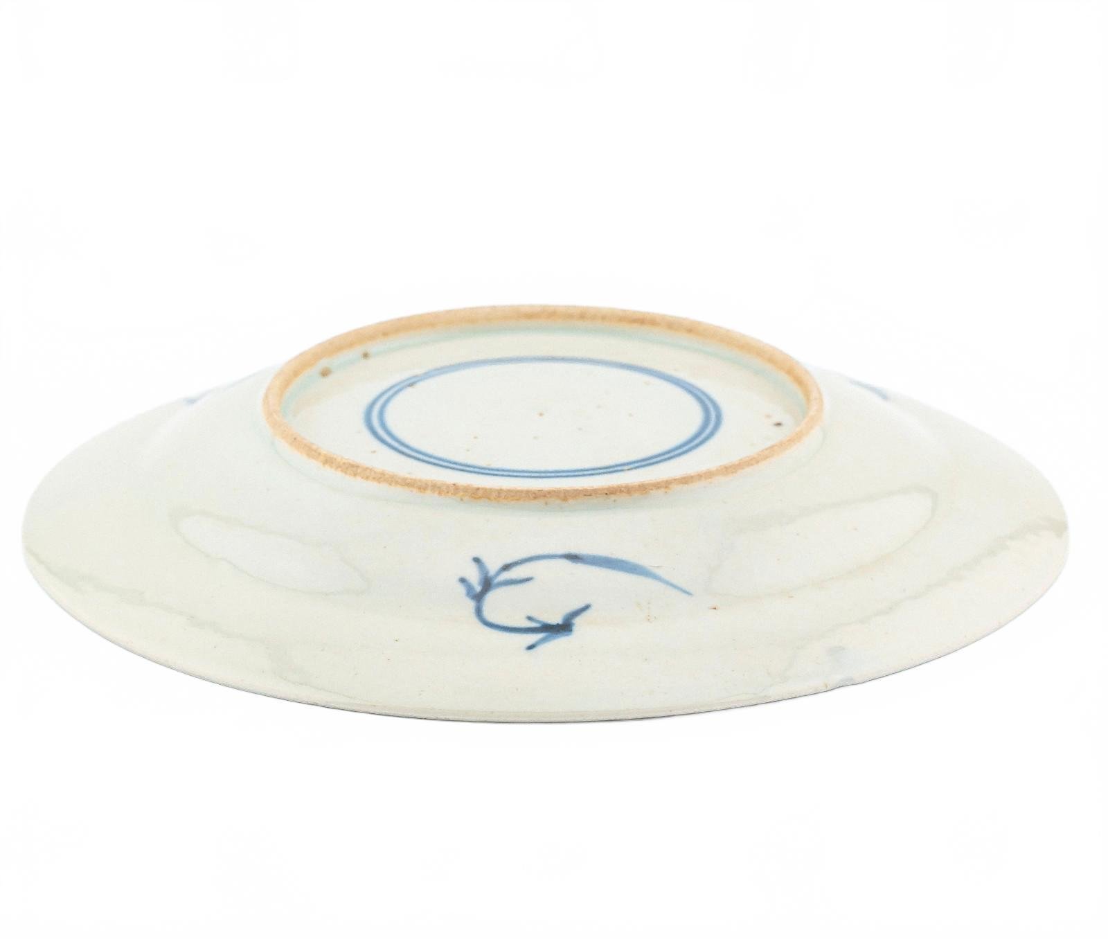Chinese Porcelain Plate Blue and White Pheasant Double Circle Marked Late 20th C - Image 11