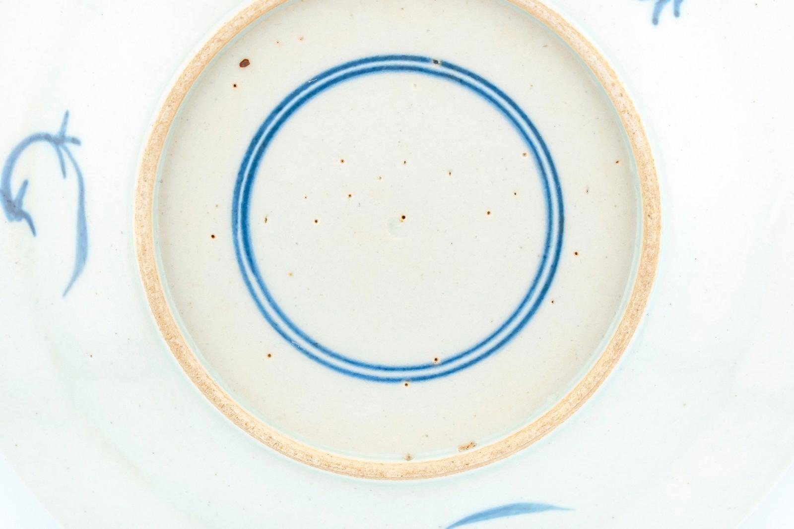 Chinese Porcelain Plate Blue and White Pheasant Double Circle Marked Late 20th C - Image 12