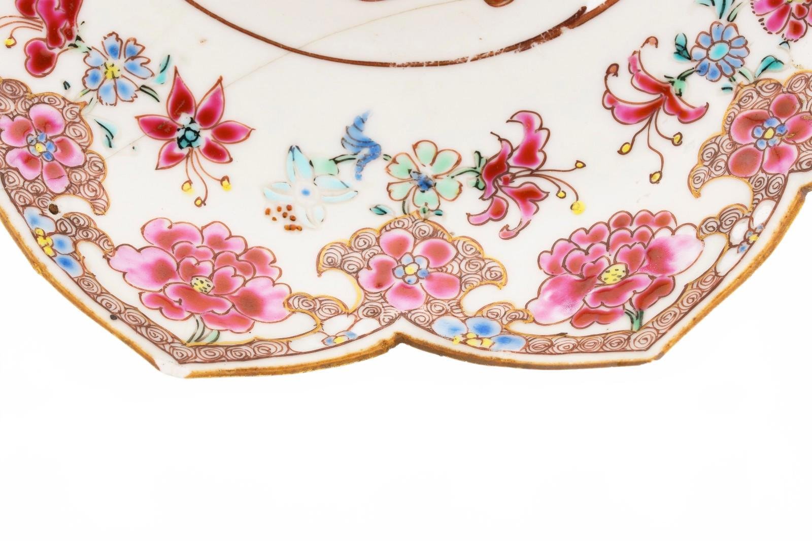 Chinese Porcelain Yongzheng Plate Famille Rose Gilt Peony Qing Period 18th C - Image 6