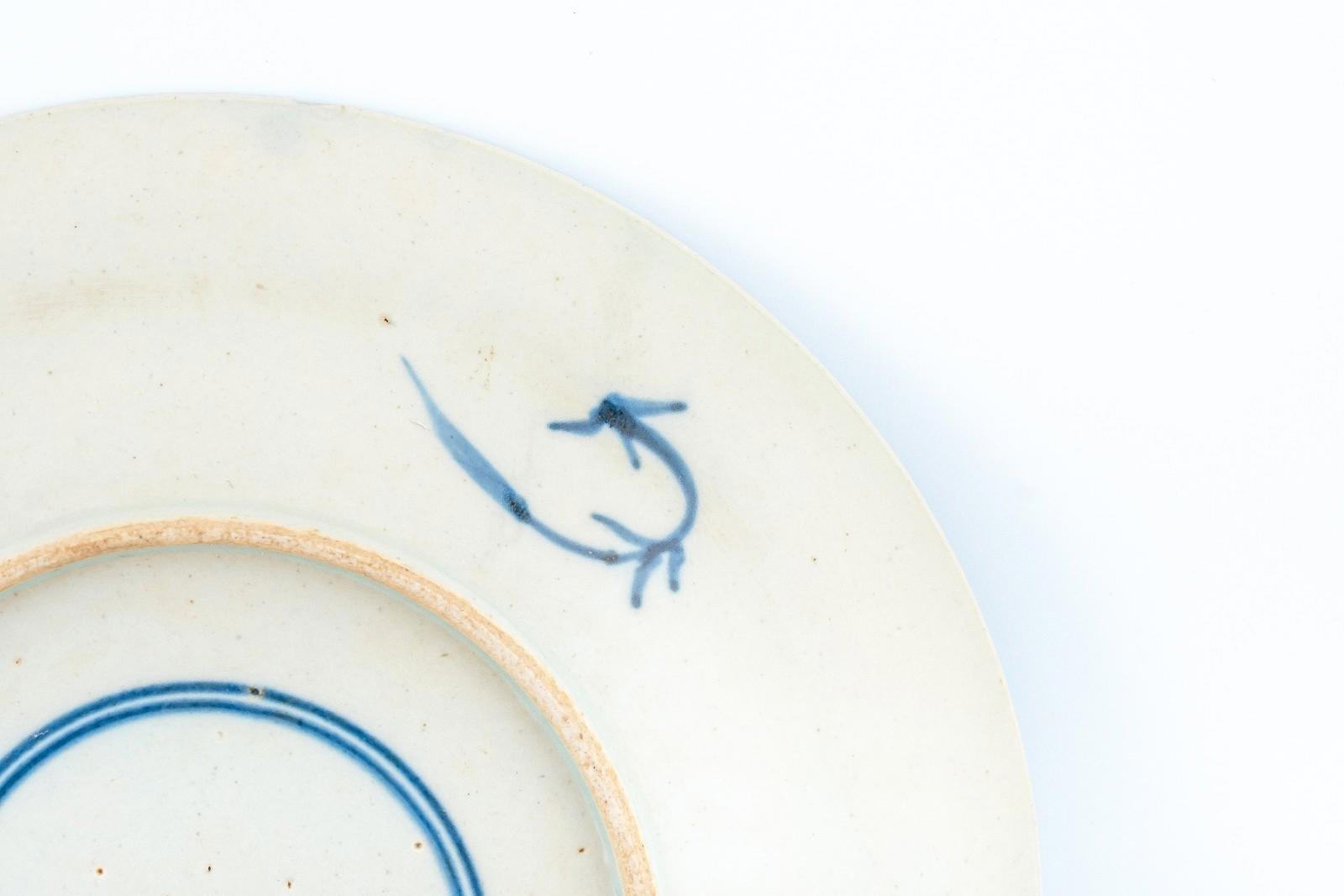 Chinese Porcelain Plate Blue and White Pheasant Double Circle Marked Late 20th C - Image 13