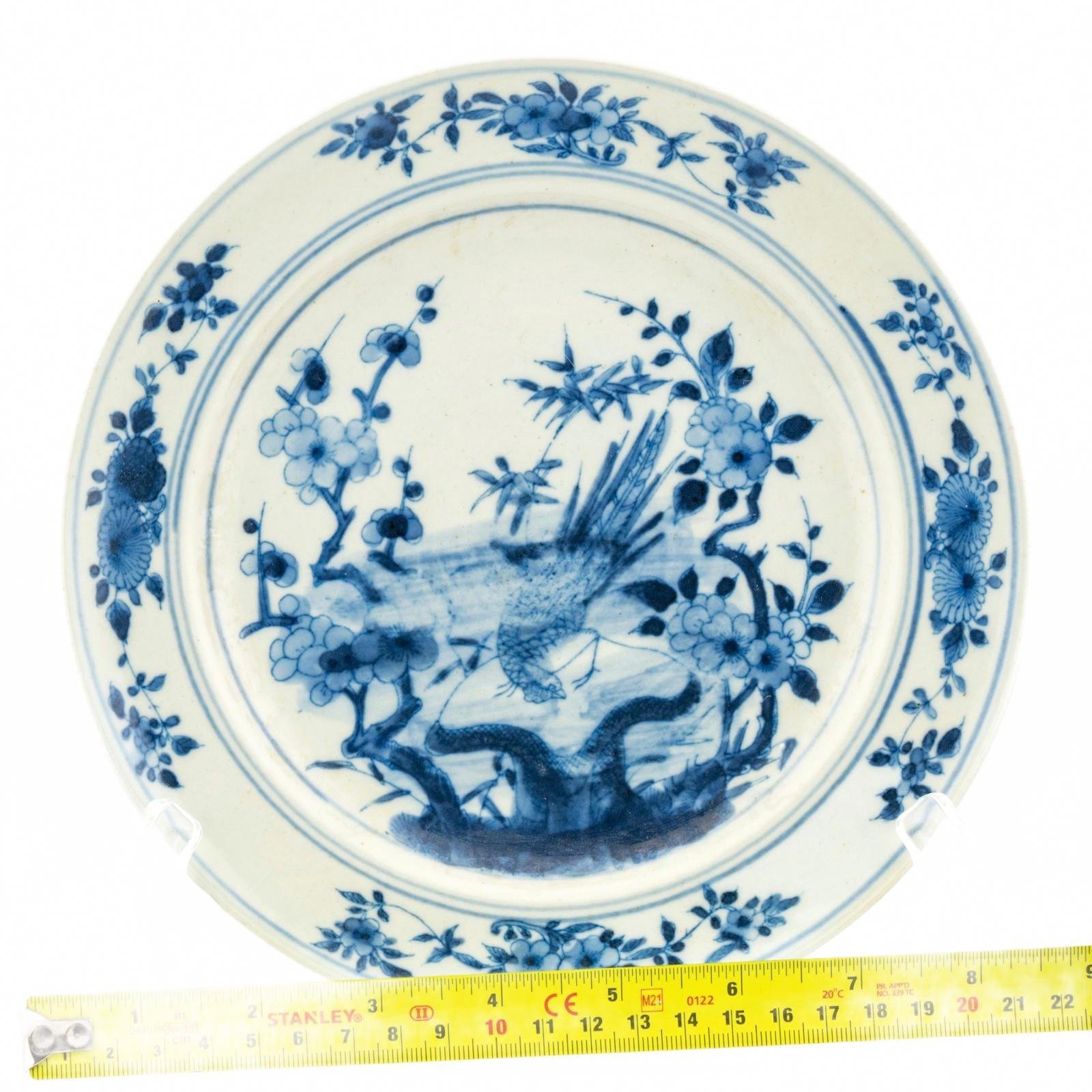 Chinese Porcelain Plate Blue and White Pheasant Double Circle Marked Late 20th C - Image 14