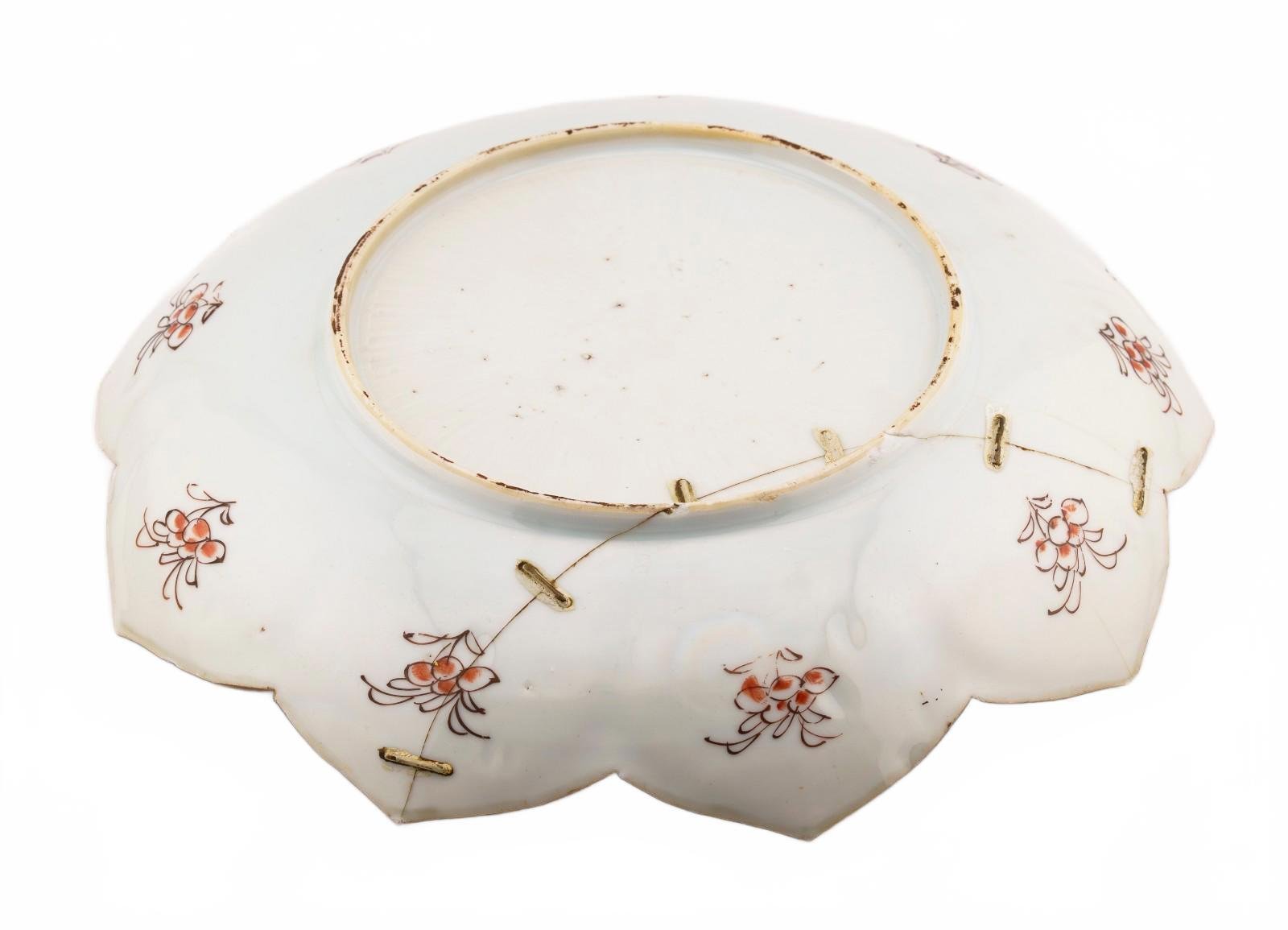 Chinese Porcelain Yongzheng Plate Famille Rose Gilt Peony Qing Period 18th C - Image 11