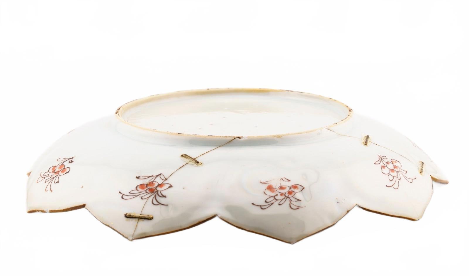 Chinese Porcelain Yongzheng Plate Famille Rose Gilt Peony Qing Period 18th C - Image 12