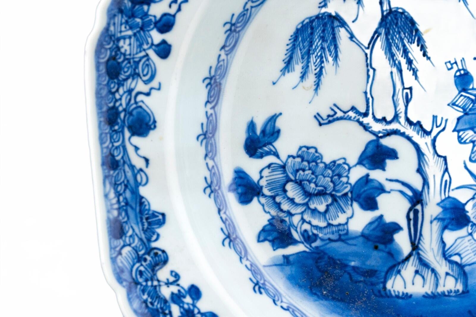 Chinese Qianlong Blue White Porcelain Plate Auspicious Antiques Qing 18th C - Image 6