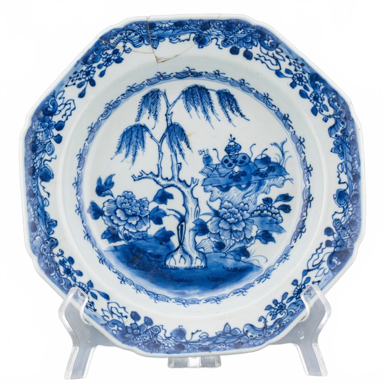 Chinese Qianlong Blue White Porcelain Plate Auspicious Antiques Qing 18th C - Image 8