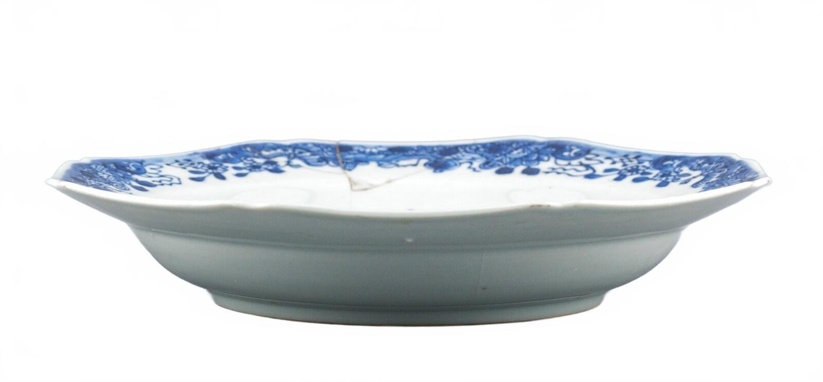 Chinese Qianlong Blue White Porcelain Plate Auspicious Antiques Qing 18th C - Image 9