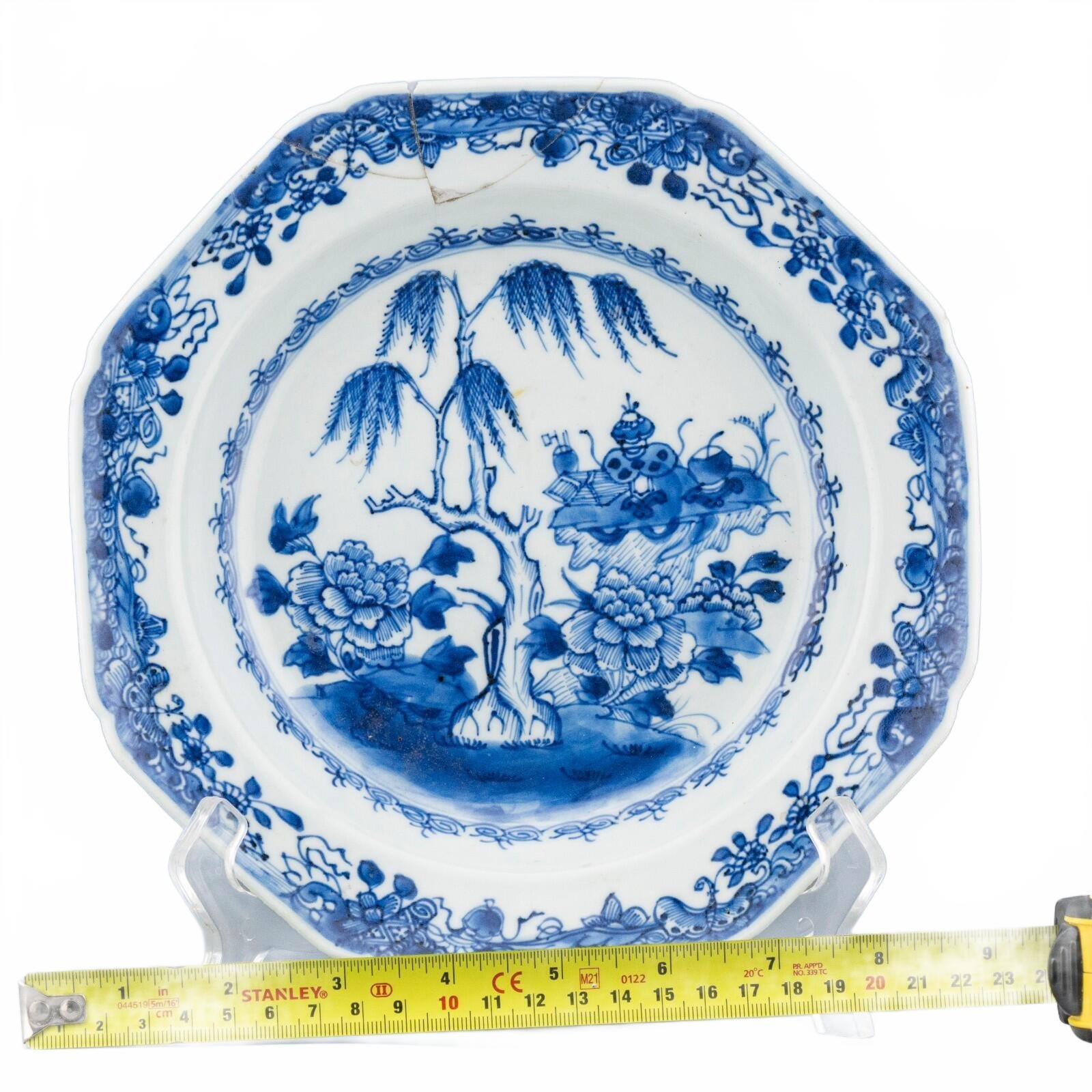 Chinese Qianlong Blue White Porcelain Plate Auspicious Antiques Qing 18th C - Image 13