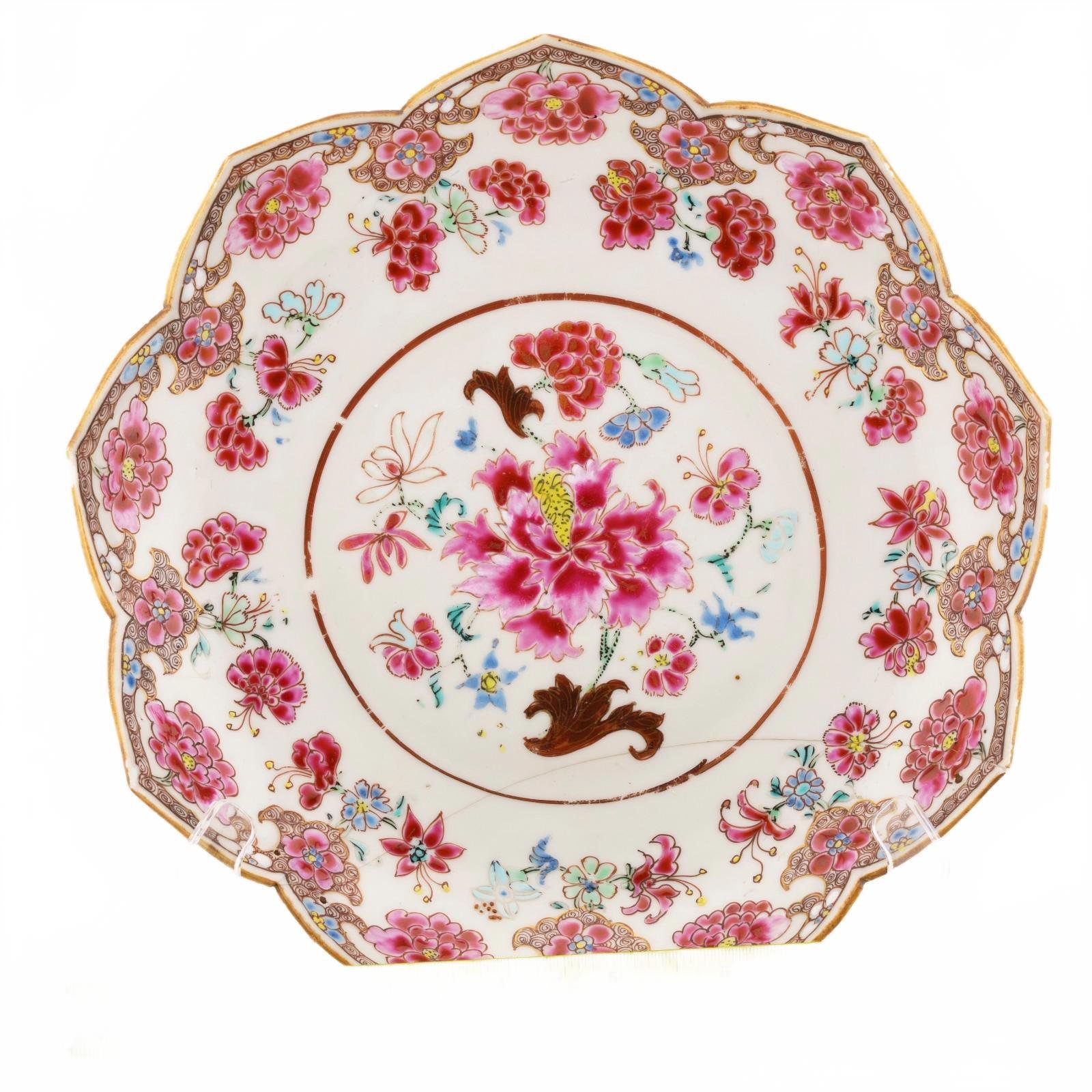 Chinese Porcelain Yongzheng Plate Famille Rose Gilt Peony Qing Period 18th C - Image 15