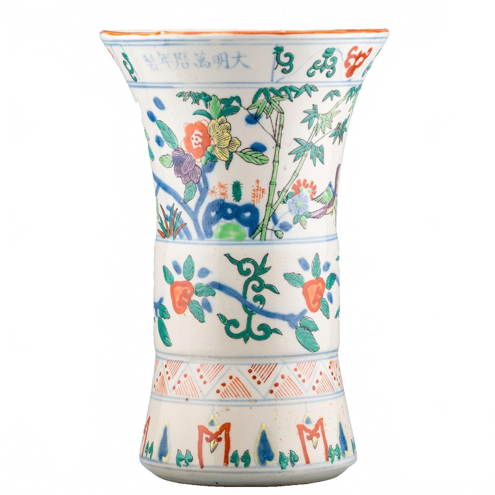 Chinese Wucai Porcelain Gu Vase Famille Verte Birds Later Mark 20th Century - Image 3